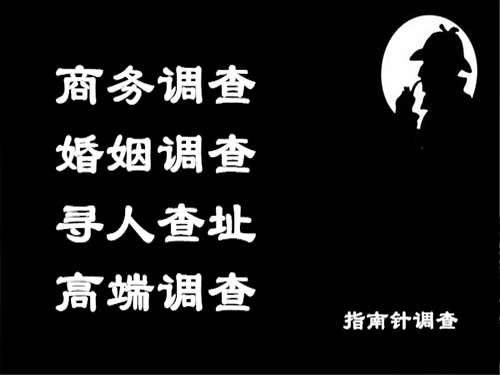 府谷侦探可以帮助解决怀疑有婚外情的问题吗